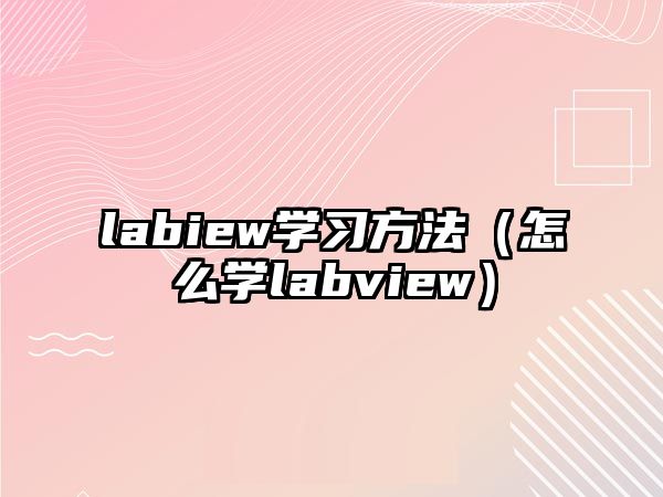 德國(guó)人寫(xiě)的德國(guó)史(德國(guó)人寫(xiě)的關(guān)于中國(guó)的書(shū))