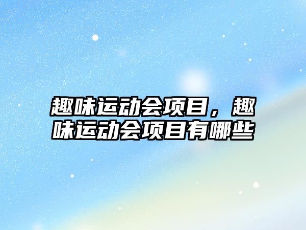 護(hù)苗行動(dòng)網(wǎng)絡(luò)安全課(護(hù)苗網(wǎng)絡(luò)安全主題教育教案)
